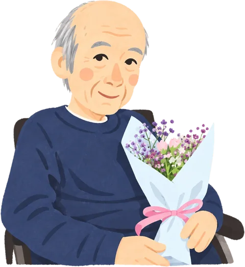 花束を手にほほえむ男性のイラスト
