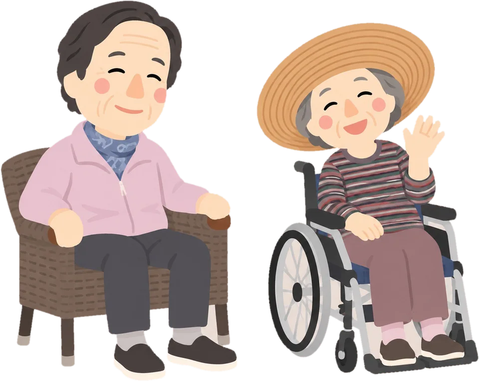 椅子に座ってほほえむ男性と、車いすで手を振る女性のイラスト