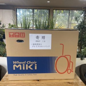 車椅子