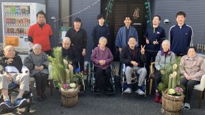 新年の挨拶